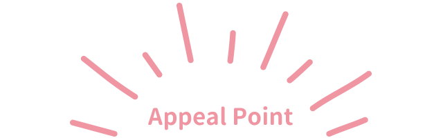Appeal Point