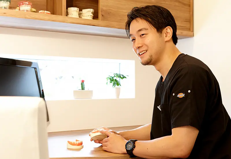 診察と治療計画