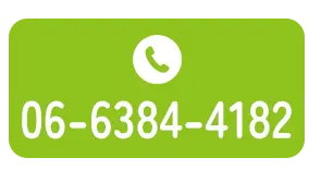 06-6384-4182