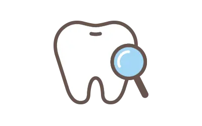予防歯科