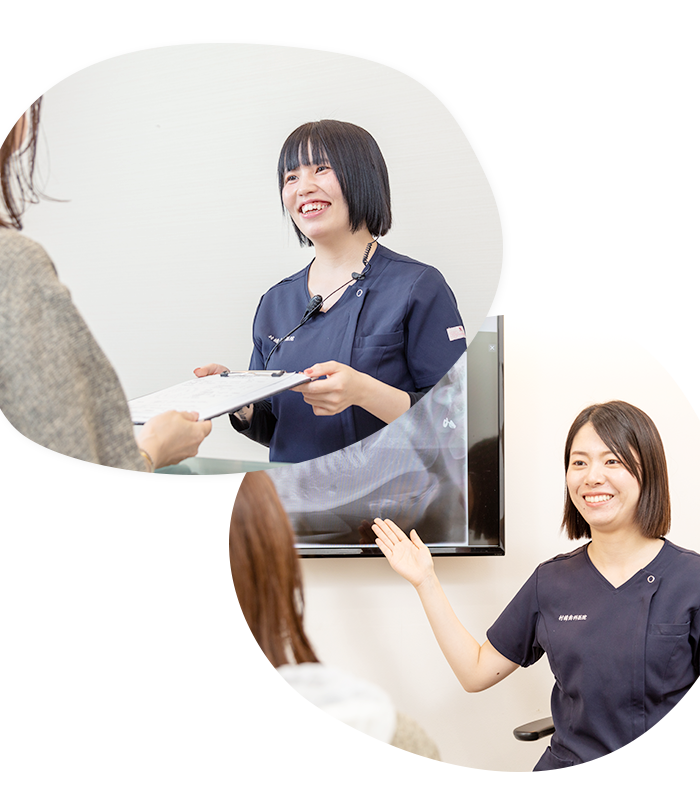 千里山 歯科衛生士
