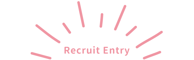 Recruit Entry